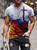 New Street Men's Casual Fitness T-Shirt Plus Size O-Neck Short Sleeved Top Jersey Knitted Fabric Pattern Custom Color Logo Quick