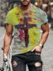 New Street Men's Casual Fitness T-Shirt Plus Size O-Neck Short Sleeved Top Jersey Knitted Fabric Pattern Custom Color Logo Quick