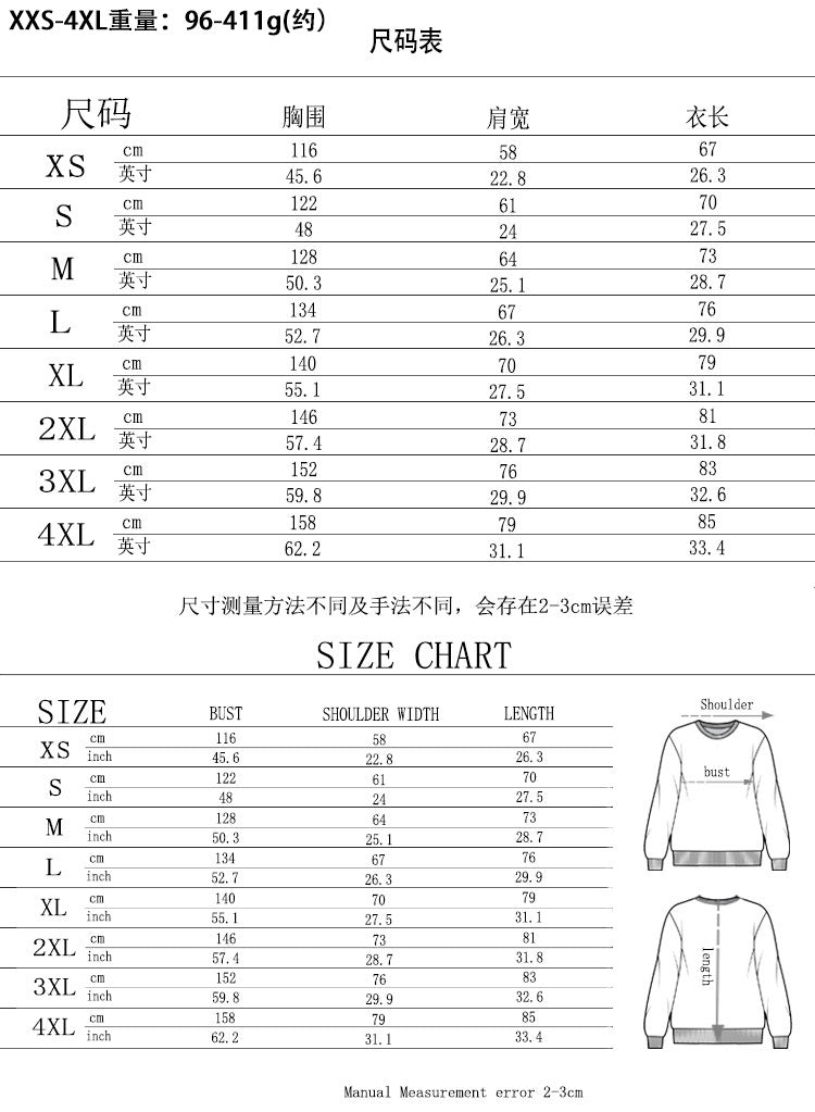 Foreign Trade Jesus Thw Way The Turth The Life Printed Round Neck Loose Sweatshirt Sweatshirt