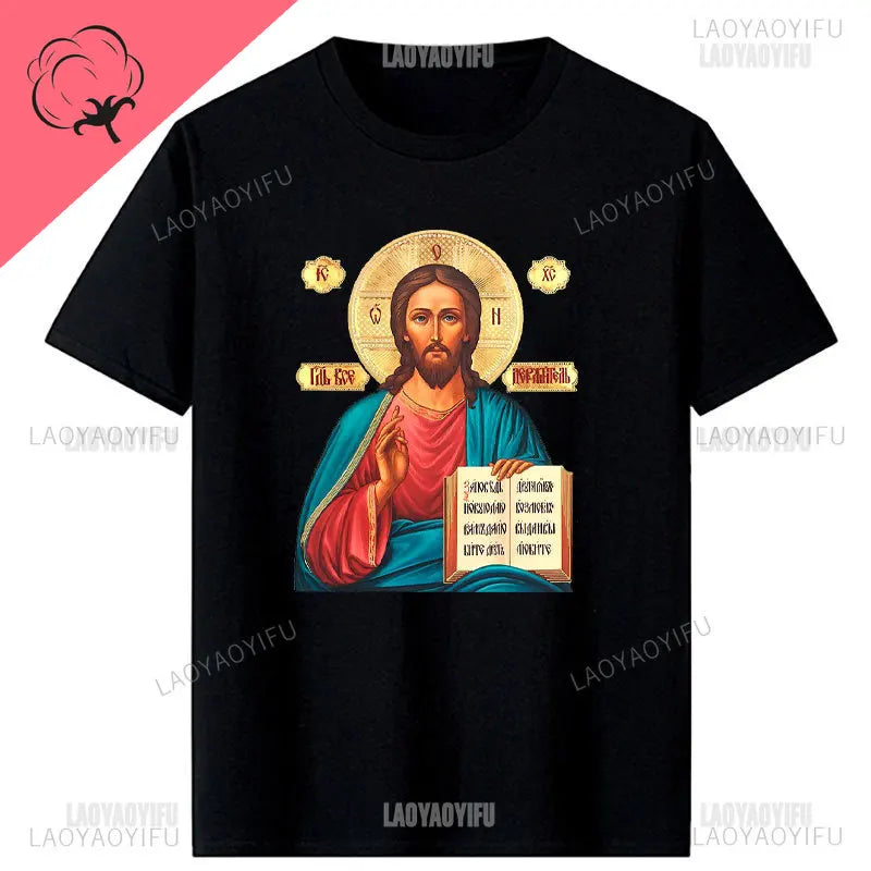 Jesus Christ Pantocrator Icon Sinai Orthodox Christian Man Gift Printed T-Shirt Summer Women Short Sleeve O-Neck Unisex T Shirt