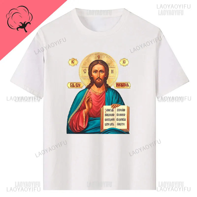 Jesus Christ Pantocrator Icon Sinai Orthodox Christian Man Gift Printed T-Shirt Summer Women Short Sleeve O-Neck Unisex T Shirt