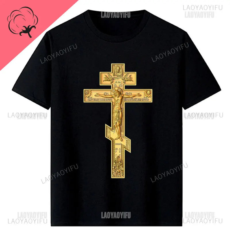 Jesus Christ Pantocrator Icon Sinai Orthodox Christian Man Gift Printed T-Shirt Summer Women Short Sleeve O-Neck Unisex T Shirt